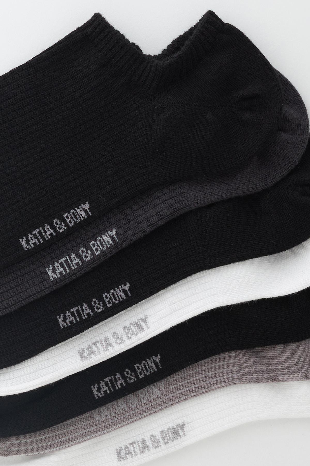 Siyah Karışık Renkli 7li Paket Patik Çorap