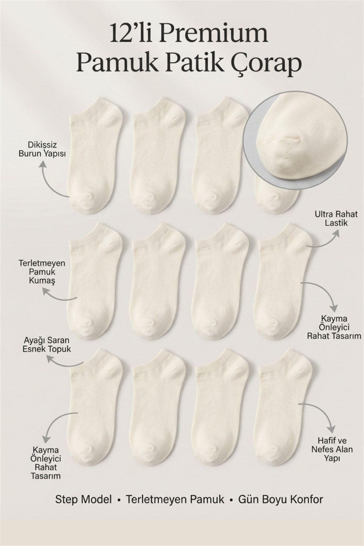 Unisex 12li Basic Step Çorap Ekru