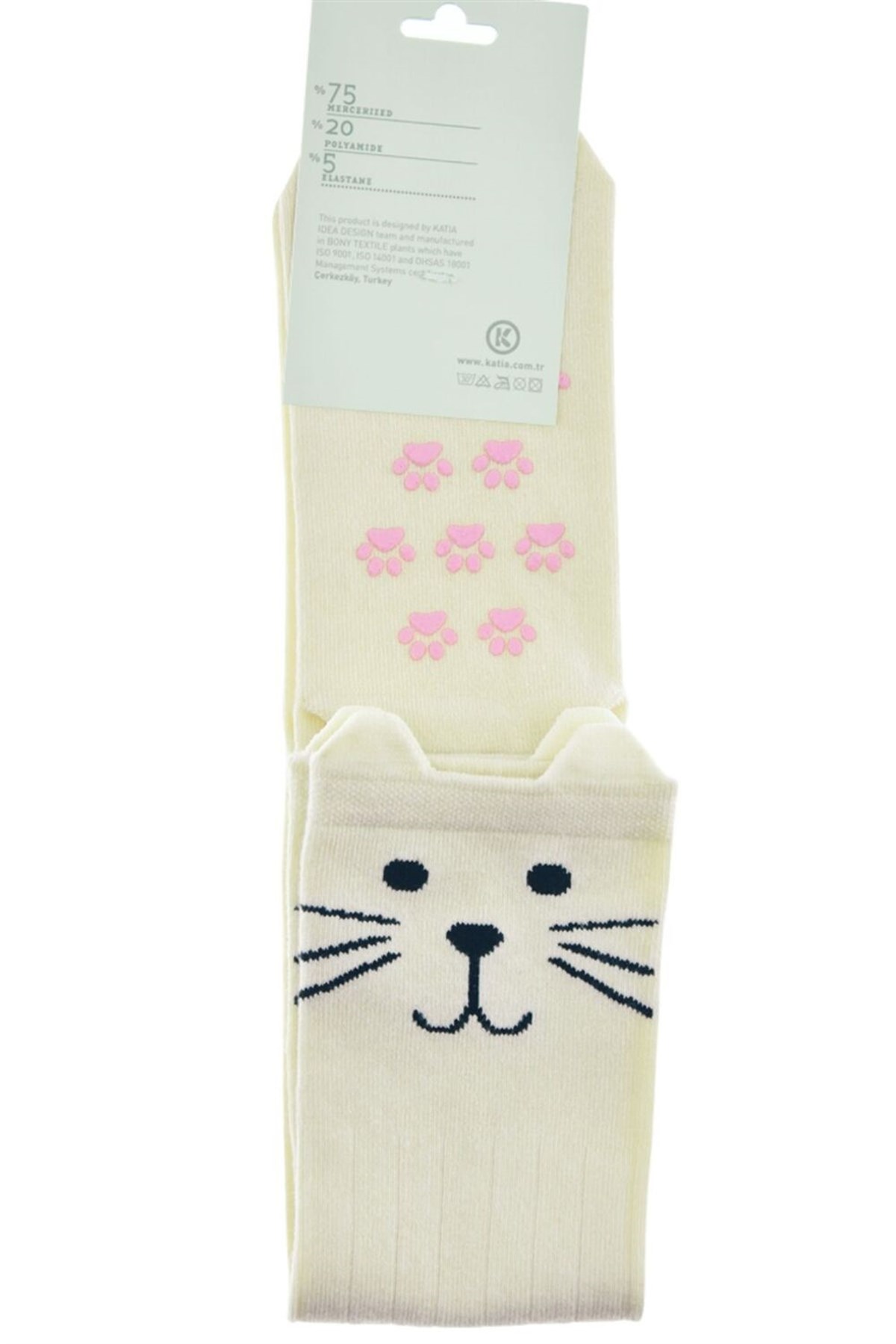 Meaw Cat Dizaltı Kadın Çorap-Ekru