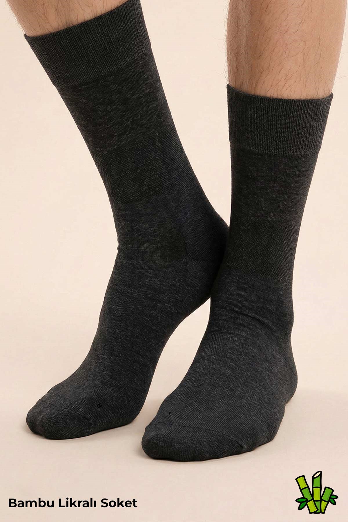Mısırlı Unisex Bambu Soket Çorap Likralı Antrasit