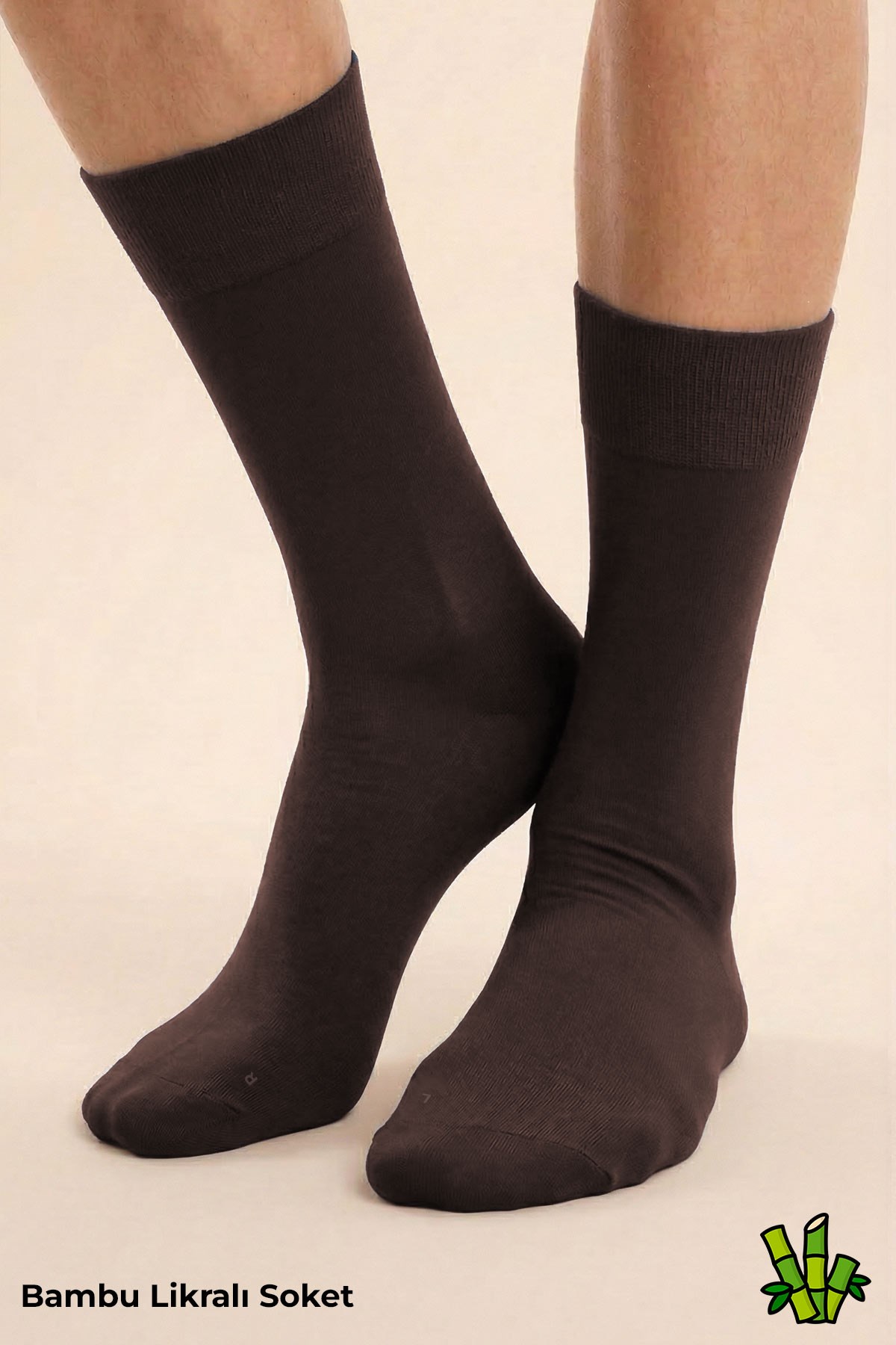 Mısırlı Unisex Bambu Soket Çorap Likralı Kahverengi