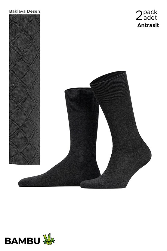 Erkek Bambu 6 Çift Baklava Desenli Süper İnce  Soket Çorap Çok Renkli