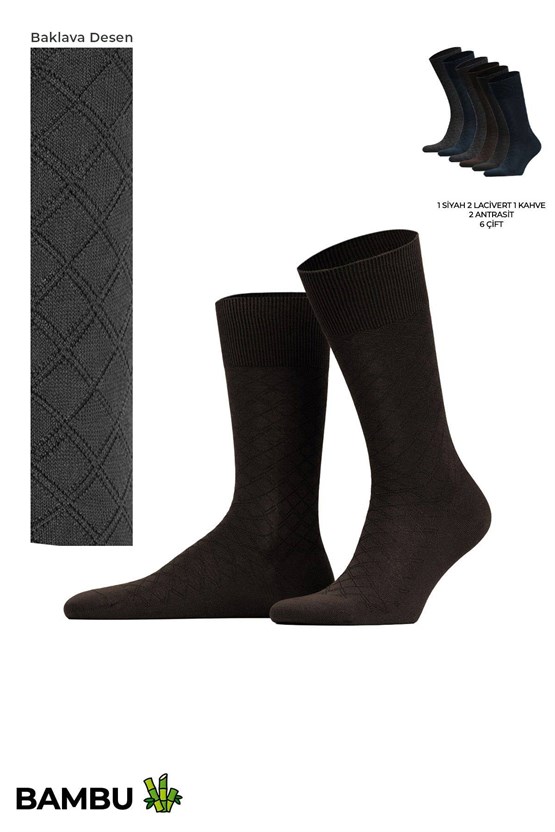 Erkek Bambu 6 Çift Baklava Desenli Süper İnce  Soket Çorap Çok Renkli