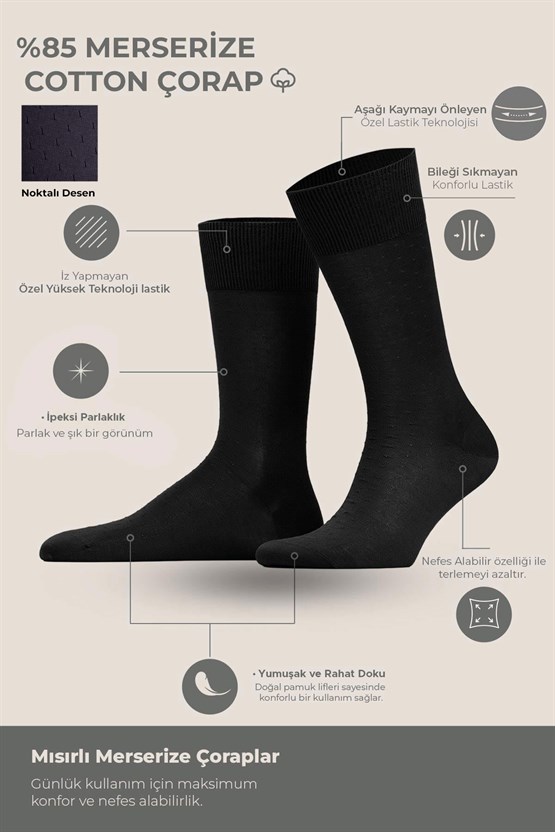 Erkek Merserize 6 Çift Noktalı Desenli Süper İnce Soket Çorap Siyah