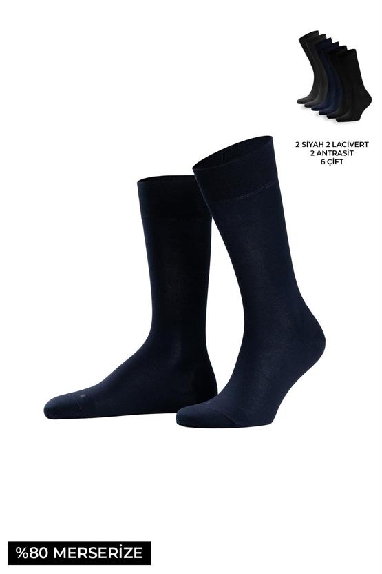 Mısırlı Erkek Merserize Ergonomik NAKIŞLI 6 Çift Süper İnce Soket Çorap Çok Renkli