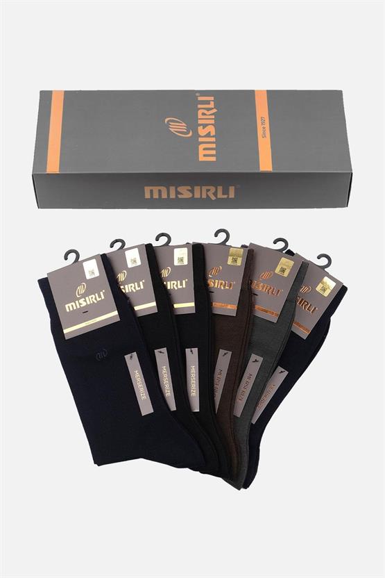 Mısırlı Erkek Merserize Kutulu 6 Çift NAKIŞLI Süper İnce Soket Çorap Çok Renkli
