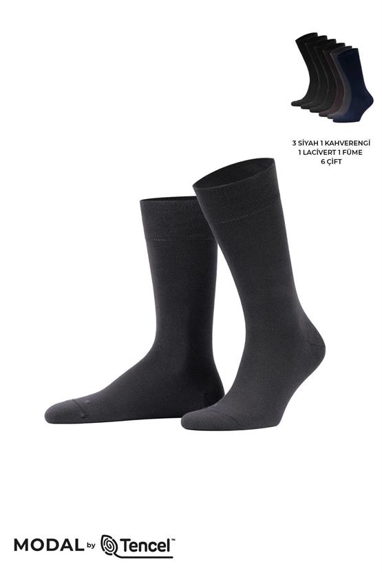 Mısırlı Erkek Modal Ergonomik Kutulu 6 Çift Soket Çorap Çok Renkli