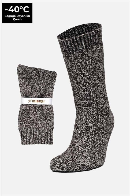 Mısırlı Erkek Norweger Merino Yünü Kışlık Tekli Soket Bot Çorabı Kahverengi