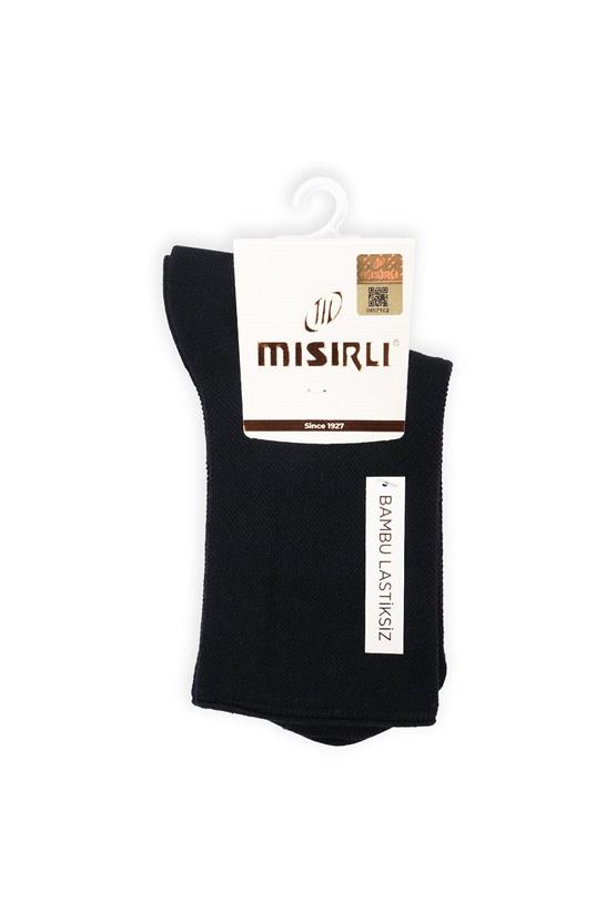 Mısırlı Kadın Bambu Tekli Diabetiker Lastiksiz Soket Çorap Siyah