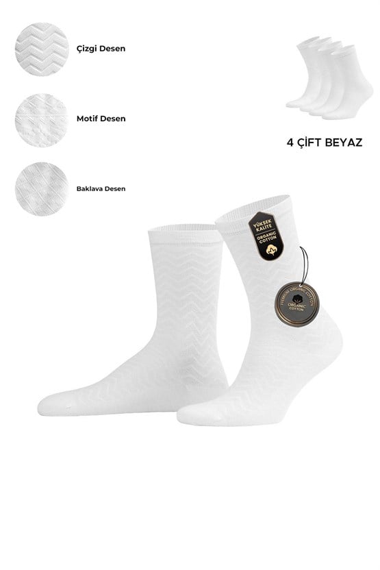 Mısırlı Kadın Pamuklu 4 Çift Motif Desenli Soket Çorap Beyaz