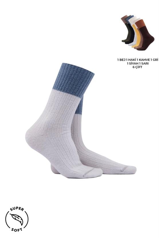 Mısırlı Kadın Soft Peluş Termal 6 Çift Kutulu Soket Çorap Çok Renkli