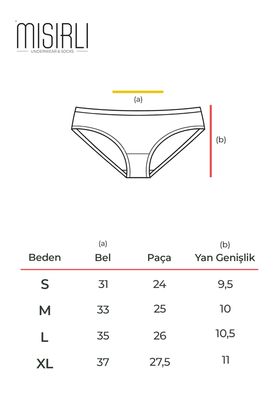 Kadın Micro Modal Yüksek Bel Hipster Ekru