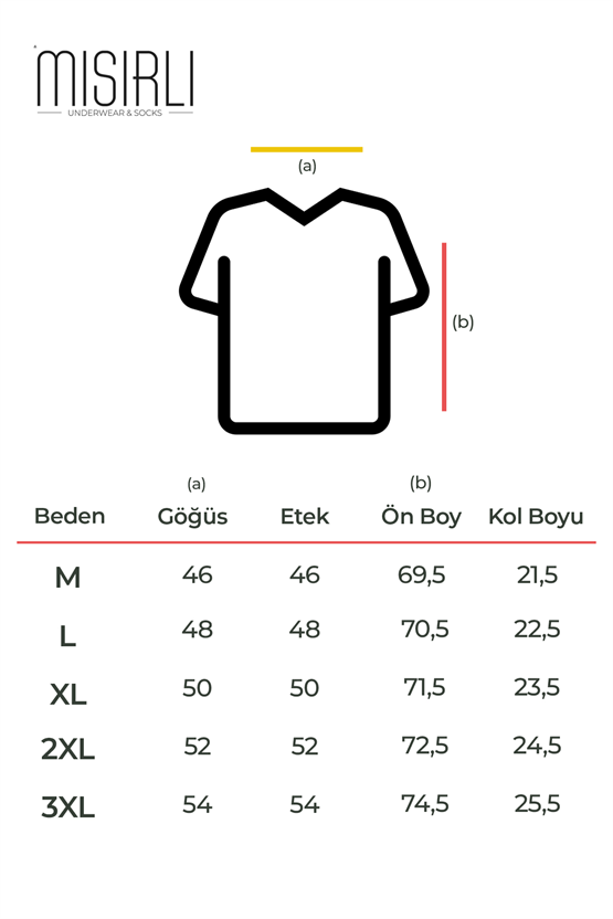 Mısırlı Modal by TENCEL HERCULES Slim Fit V Yaka Fanila / T-Shirt Kahverengi