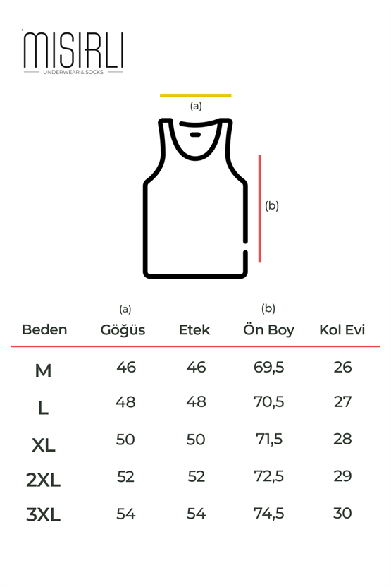 Mısırlı Modal by TENCEL HERCULES Slim Fit Basic Atlet Kahverengi