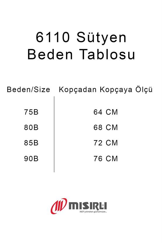 New Bra Desteksiz Hayalet Sütyen Ekru