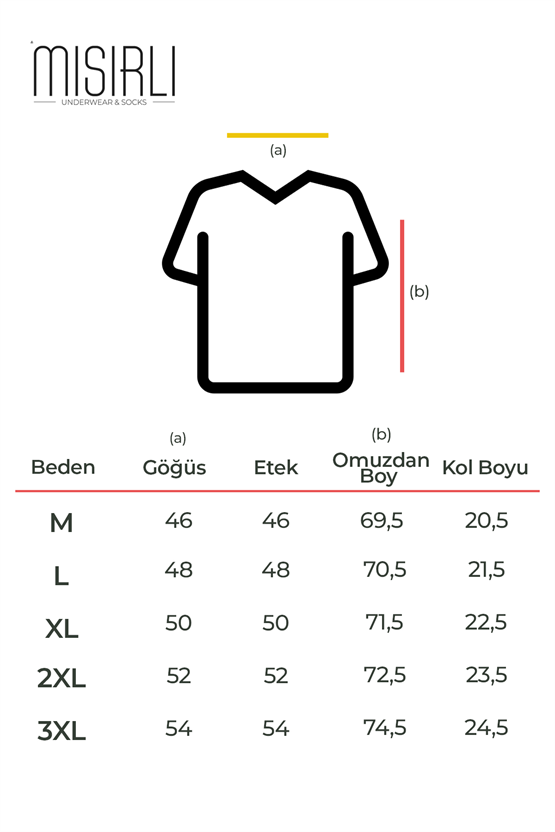 Mısırlı ORGANIC Pamuklu HERCULES Slim Fit V Yaka Fanila / T-Shirt Kahverengi