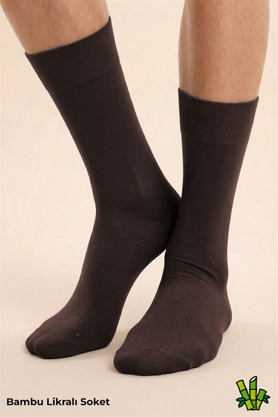 Mısırlı Unisex Bambu Soket Çorap Likralı Kahverengi