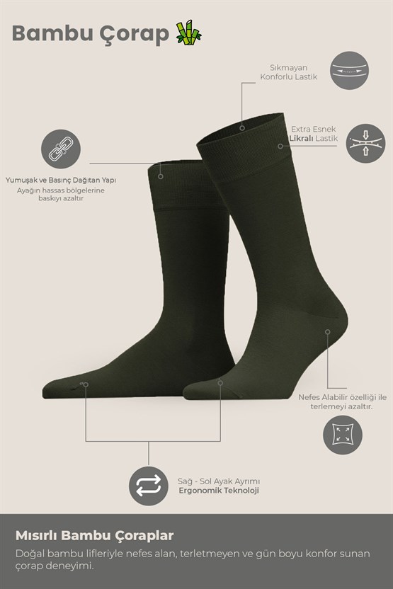 Mısırlı Unisex Bambu Soket Çorap Likralı Koyu Haki