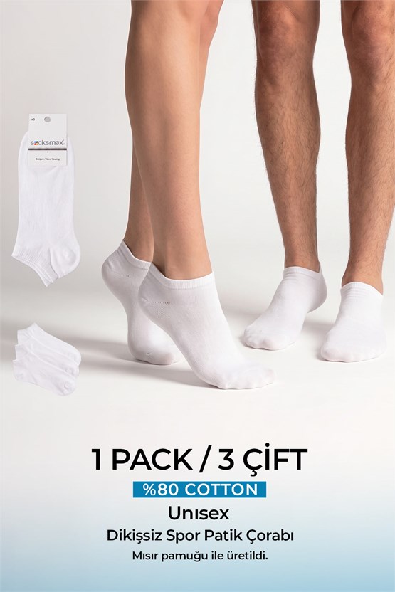 Socksmax Unisex Mısır Pamuğu Dikişsiz Üçlü Patik Çorap Beyaz