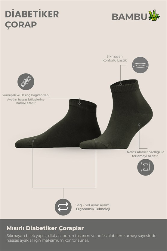 Unisex Bambu Diyabetik Sneaker Çorap Koyu Haki