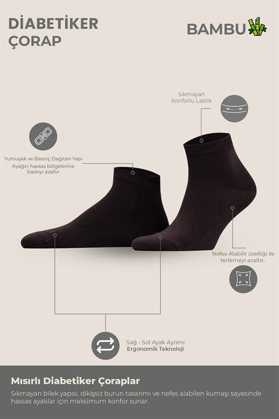 Unisex Bambu Diyabetik Sneaker Çorap Kahverengi