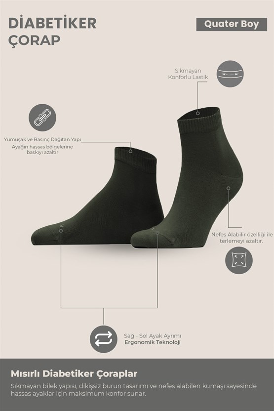 Unisex Diyabetik Bambu Kısa Konç Çorap Koyu Haki