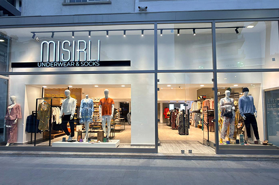 Kıbrıs
