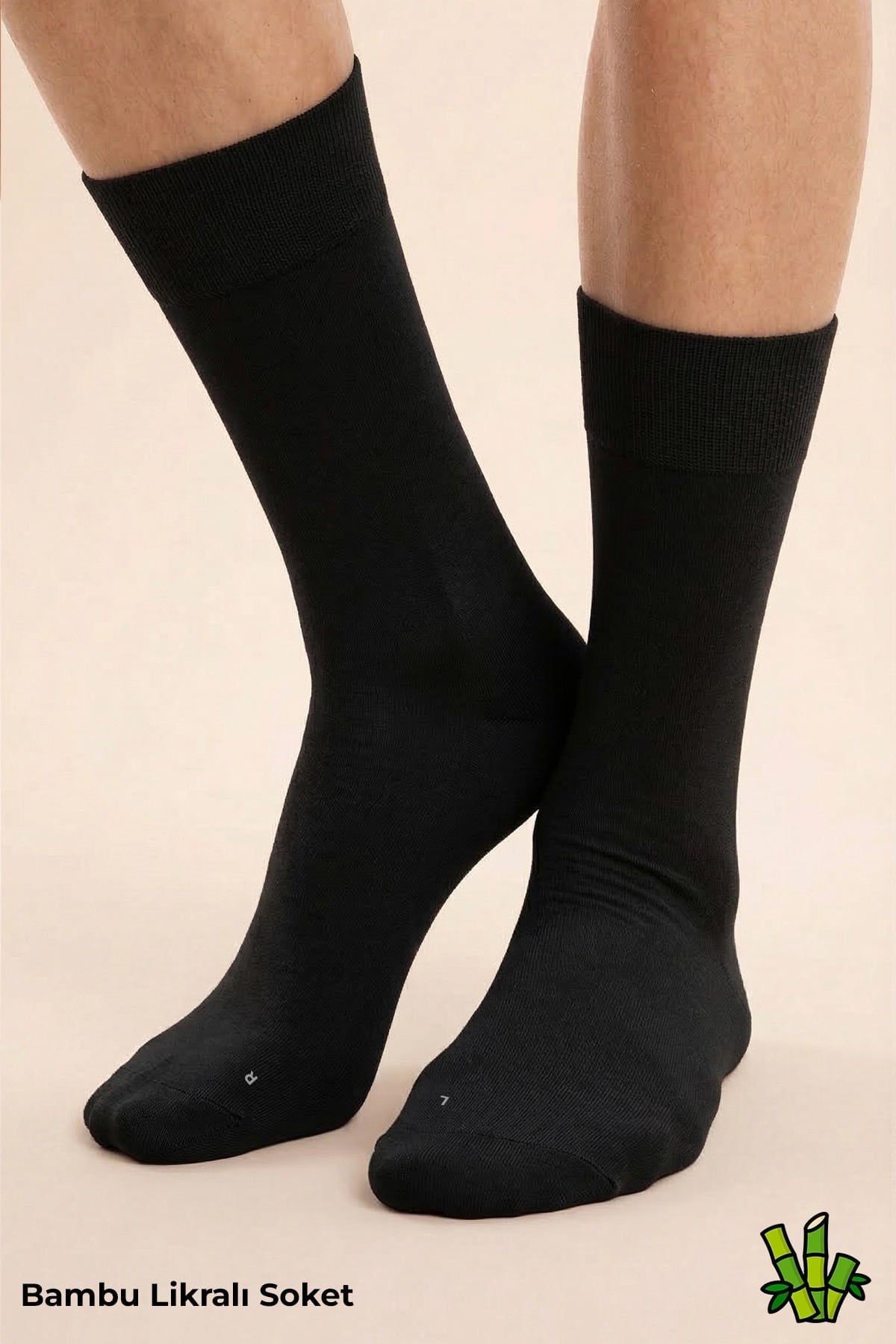 Mısırlı Unisex Bambu Soket Çorap Likralı Siyah