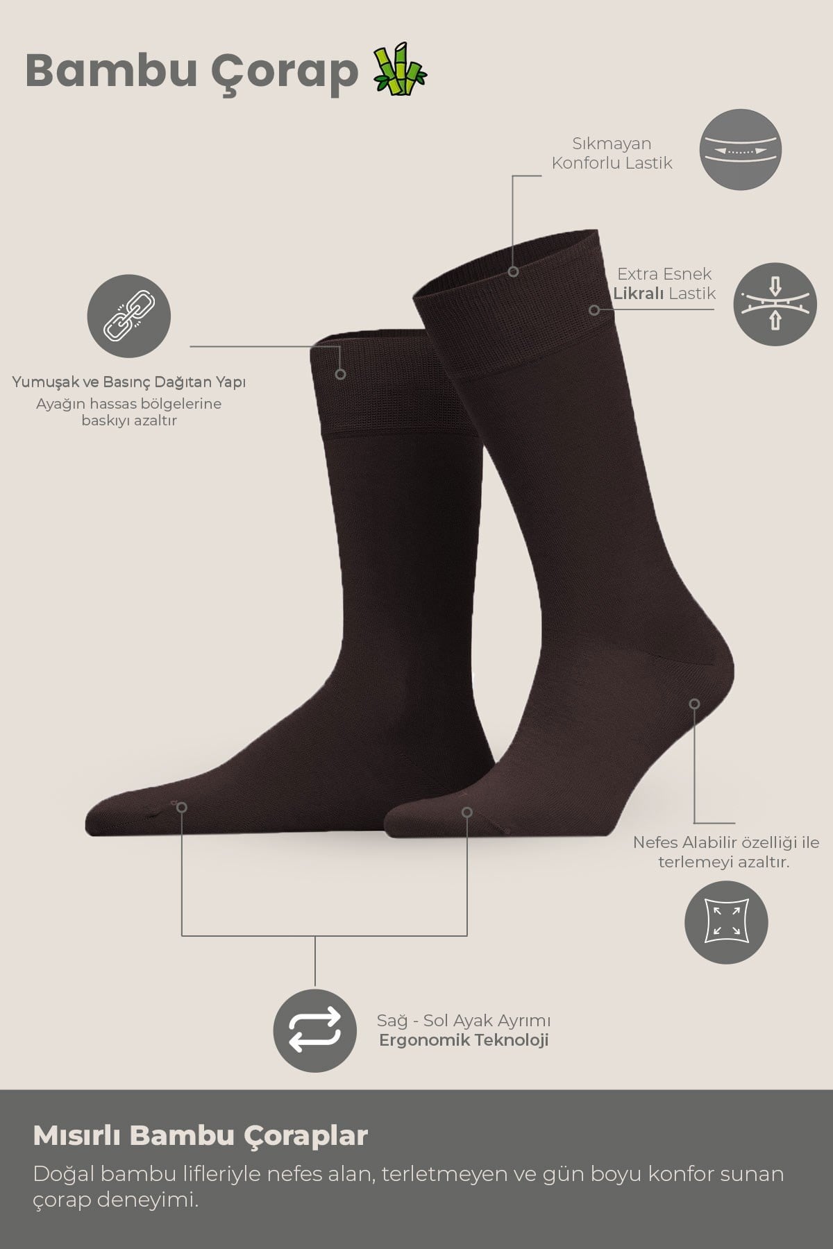 Mısırlı Unisex Bambu Soket Çorap Likralı Kahverengi