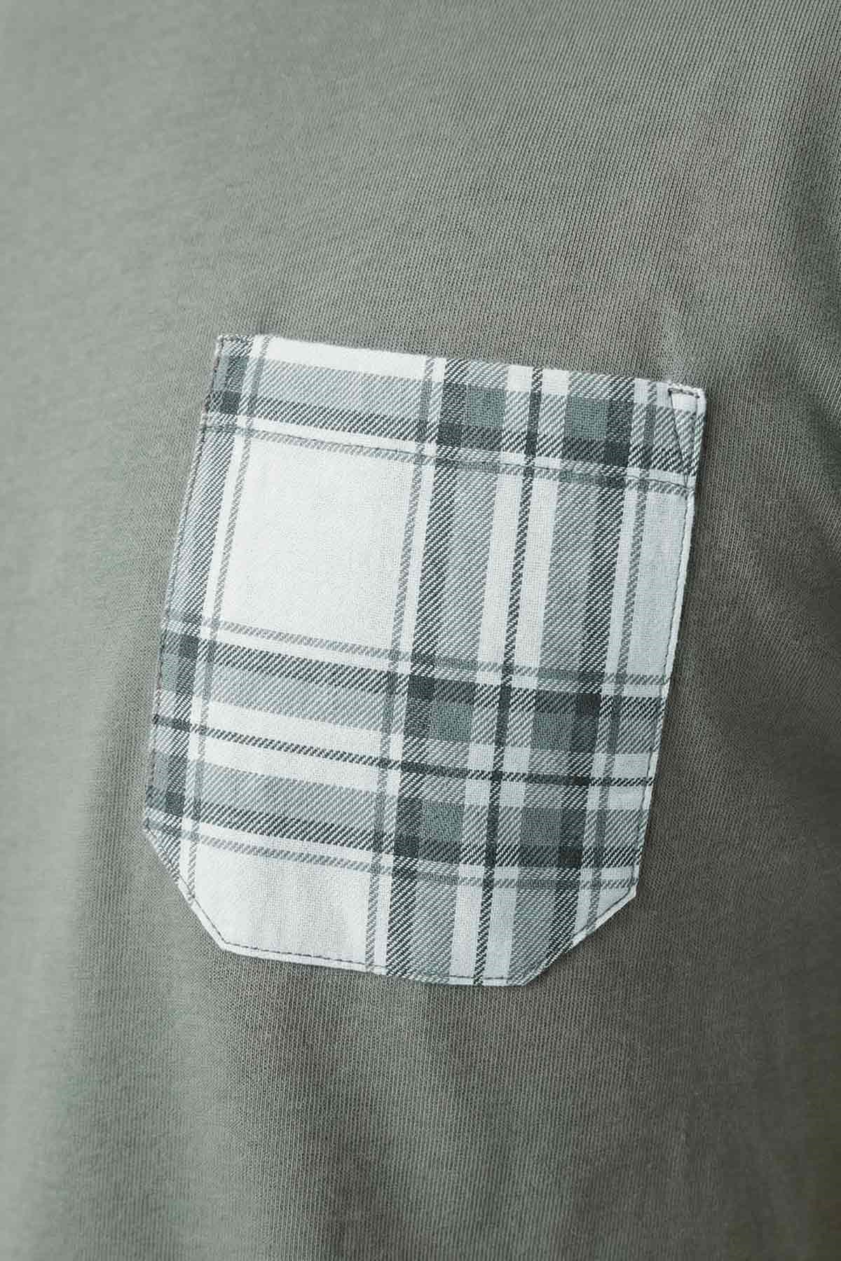 Mısırlı Erkek Pamuk Ekoseli Pijama Takım Adaçayı Yeşili