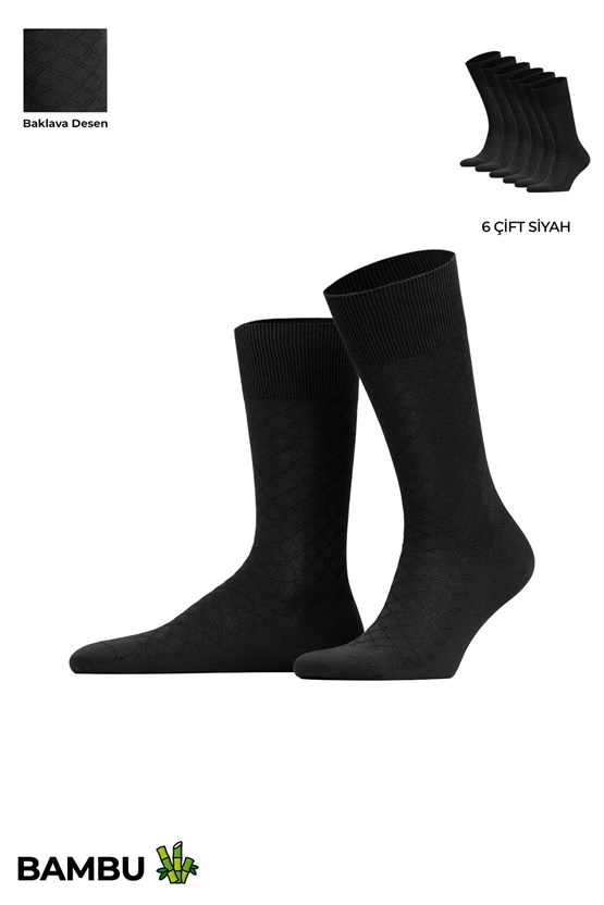 Erkek Bambu 6 Çift Baklava Desenli Süper İnce  Soket Çorap Siyah