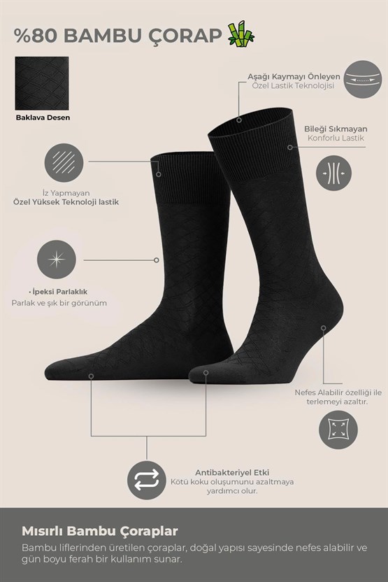 Erkek Bambu 6 Çift Baklava Desenli Süper İnce  Soket Çorap Çok Renkli