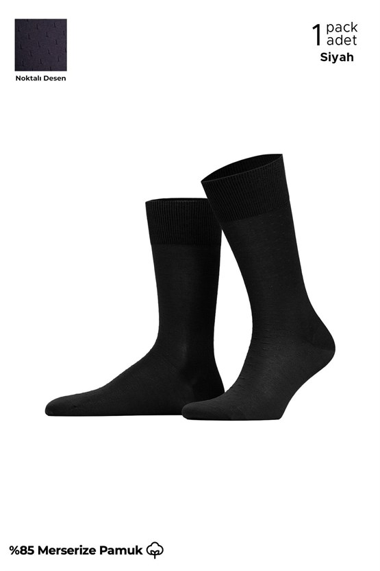 Erkek Merserize 6 Çift Noktalı Desenli Süper İnce Soket Çorap Çok Renkli