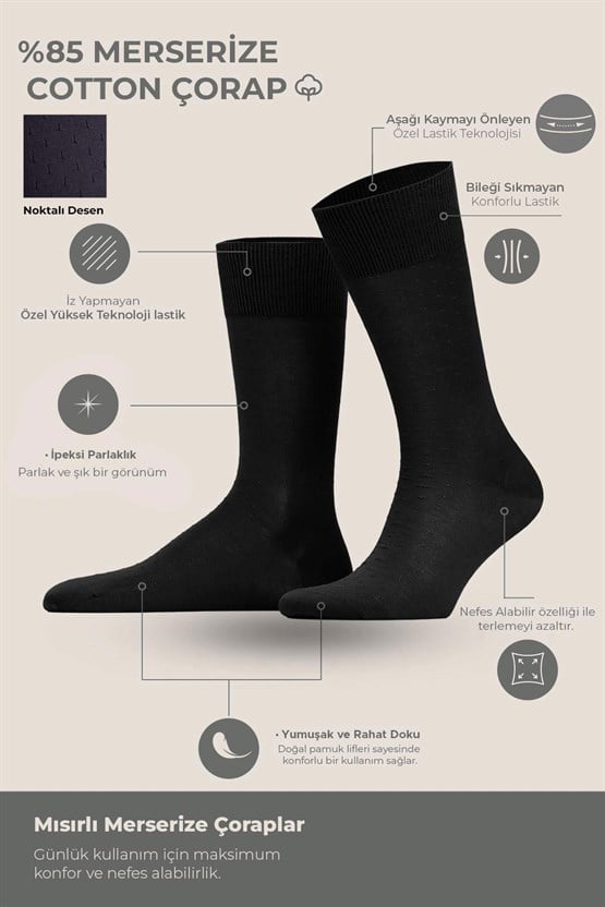 Erkek Merserize 6 Çift Noktalı Desenli Süper İnce Soket Çorap Çok Renkli