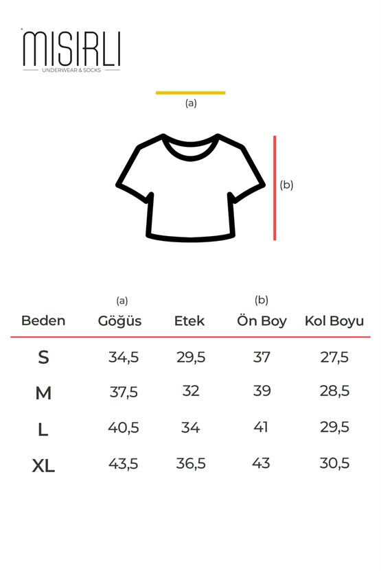 Kadın Annetta Seamless Kısa Kol Tişört Lacivert