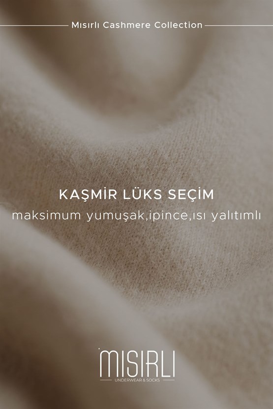 Kadın Kaşmir Ultra Yumuşak Kayık Fanila Koyu Kahverengi