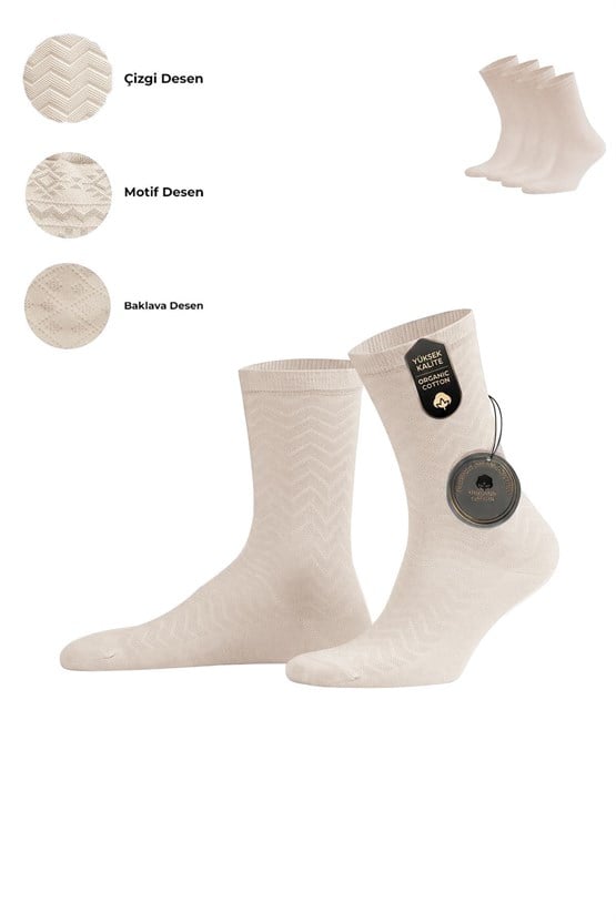 Mısırlı Kadın Pamuklu 4 Çift Motif Desenli Soket Çorap Bej