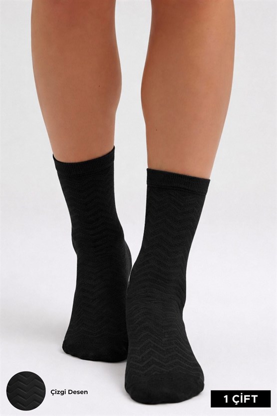 Mısırlı Kadın Pamuklu 4 Çift Motif Desenli Soket Çorap Siyah