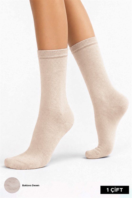 Mısırlı Kadın Pamuklu 4 Çift Motif Desenli Soket Çorap Bej