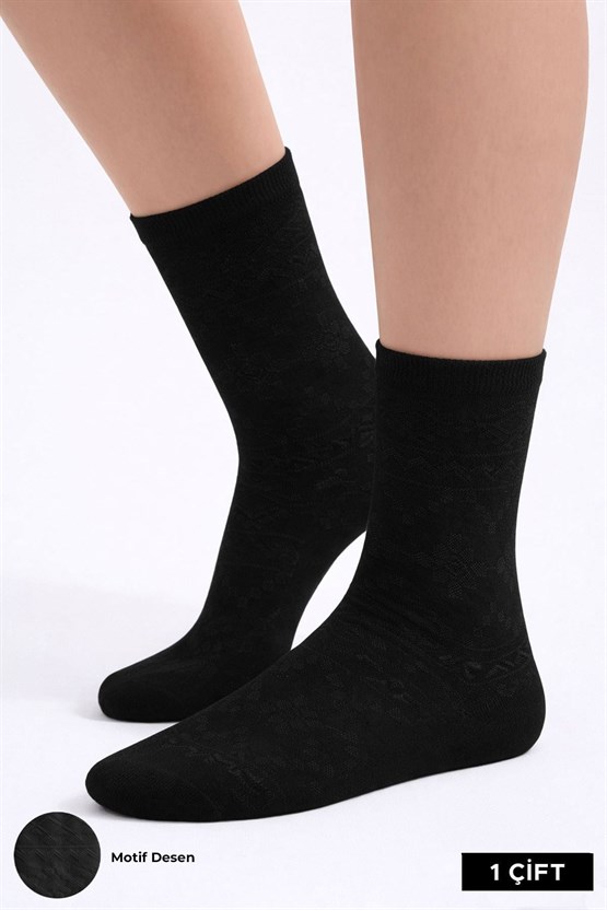 Mısırlı Kadın Pamuklu 4 Çift Motif Desenli Soket Çorap Siyah