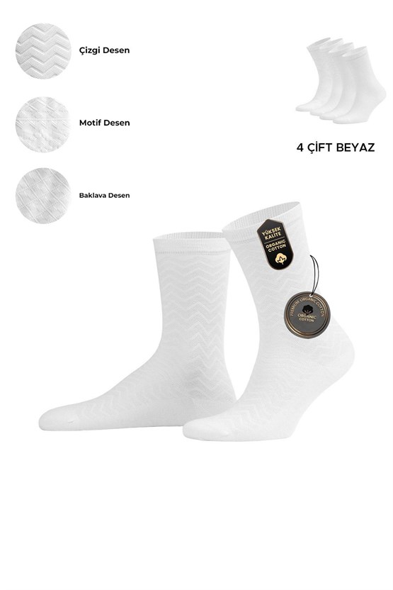 Mısırlı Kadın Pamuklu 4 Çift Motif Desenli Soket Çorap Beyaz
