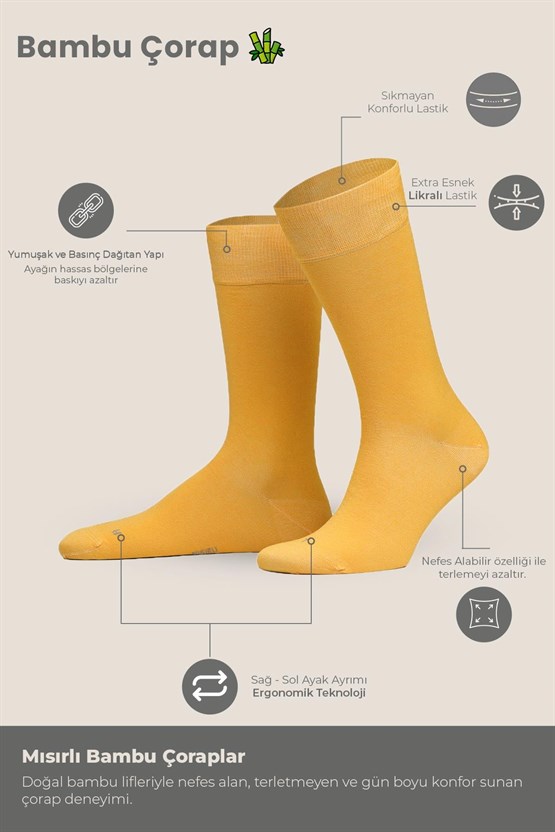 Mısırlı Unisex Bambu Soket Çorap Likralı Hardal