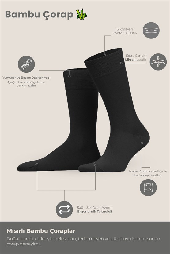 Mısırlı Unisex Bambu Soket Çorap Likralı Siyah