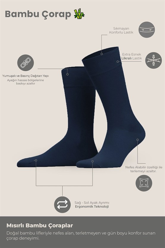 Mısırlı Unisex Bambu Soket Çorap Likralı Lacivert