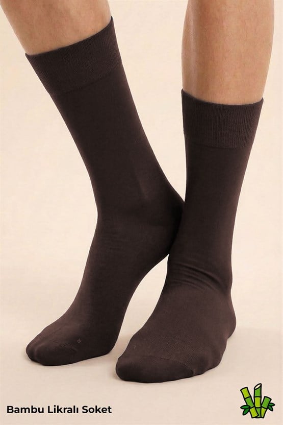 Mısırlı Unisex Bambu Soket Çorap Likralı Kahverengi