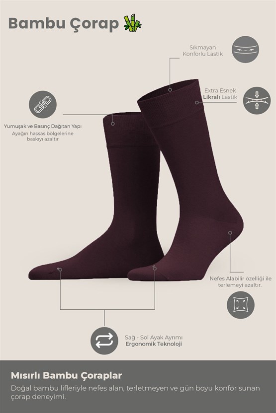 Mısırlı Unisex Bambu Soket Çorap Likralı Mor
