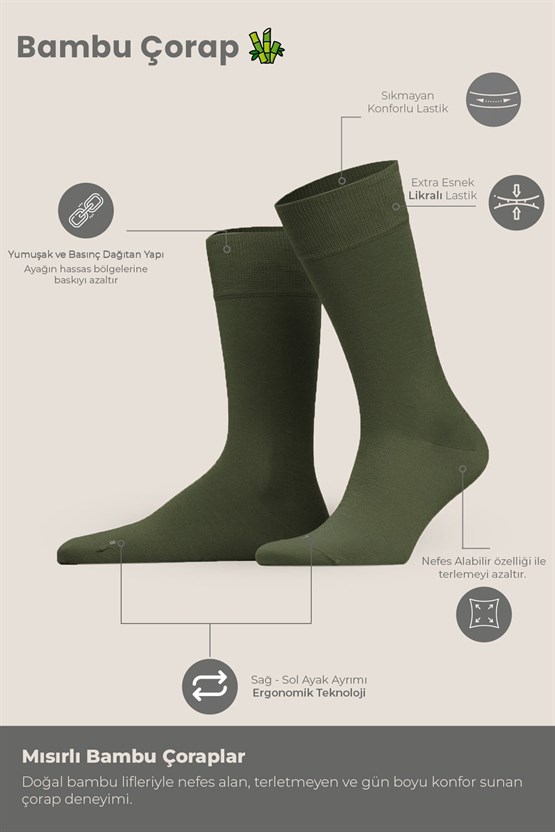 Mısırlı Unisex Bambu Soket Çorap Likralı Haki