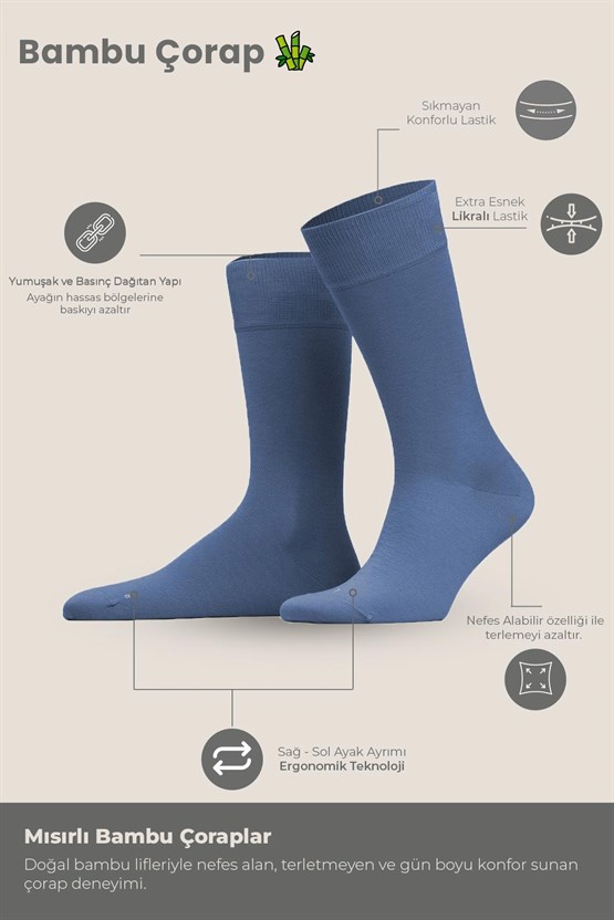 Mısırlı Unisex Bambu Soket Çorap Likralı Gece Mavisi