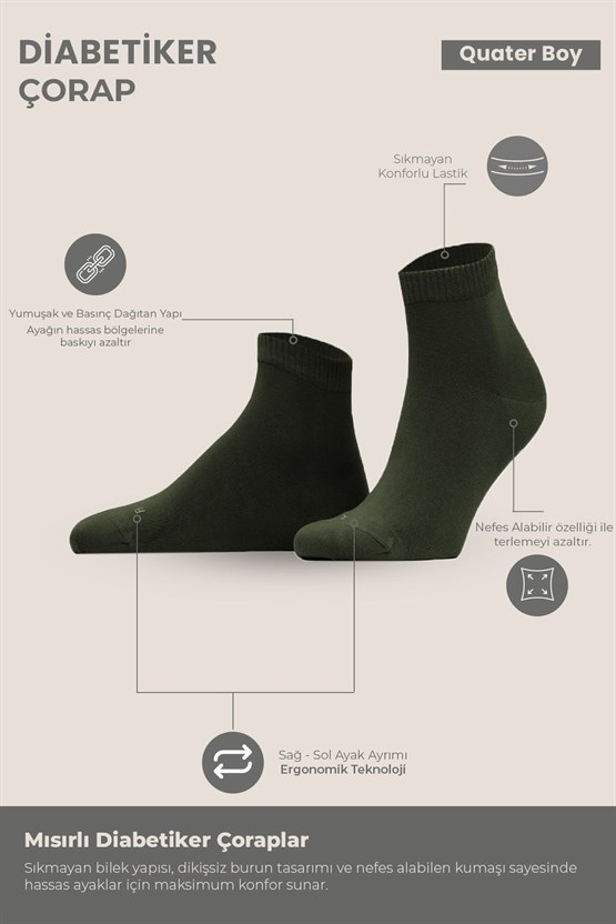Unisex Diyabetik Bambu Kısa Konç Çorap Haki
