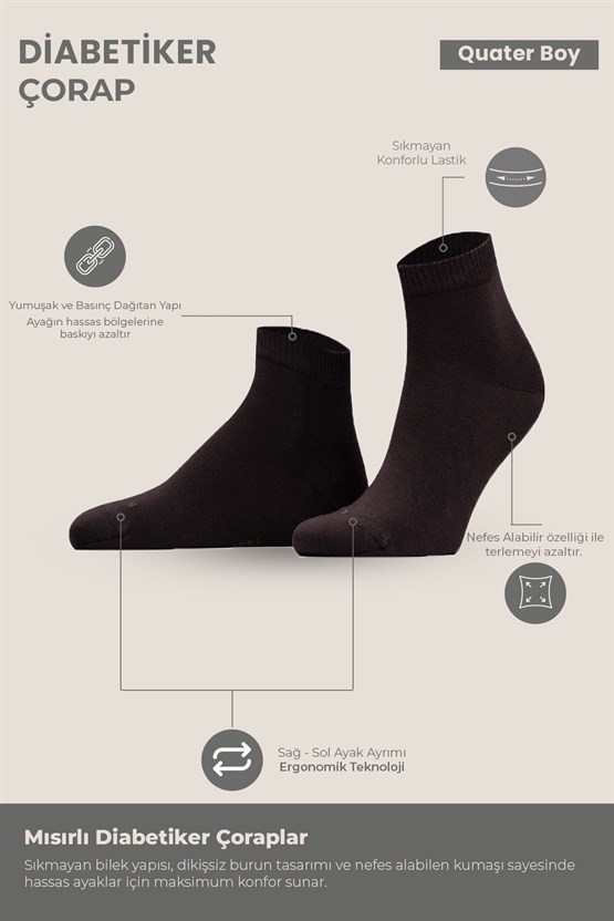 Unisex Diyabetik Bambu Kısa Konç Çorap Kahverengi